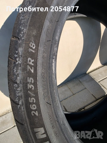OZ Superleggera 18 цола джанти за BMW E90 E46 E36 5x120 8Jx18 9Jx18 + Michelin PS Cup 2 235/40R18 , снимка 17 - Гуми и джанти - 54171976