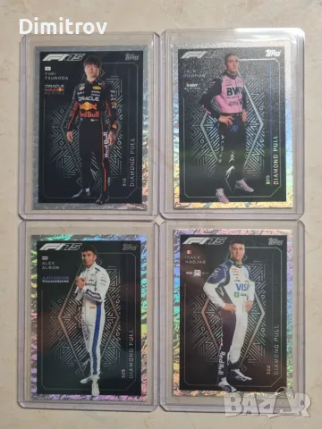 Diamond Pull F1 Topps Колекционерски карти (4 различни пилоти)