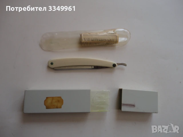 Невероятен бръснач J.A.Henckels Friodur в кутия, снимка 2 - Колекции - 51298335
