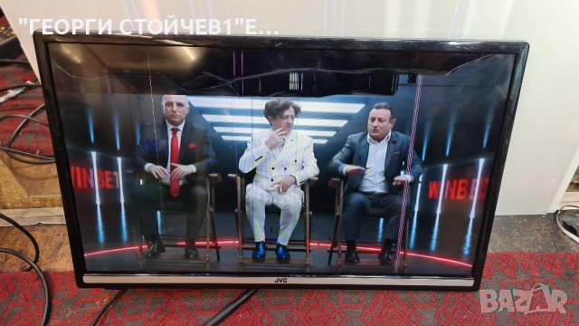 LT-24V250 СЪС СЧУПЕНА МАТРИЦА