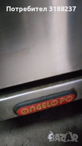 Професионални котлони светкавица, снимка 4 - Обзавеждане на кухня - 51062470