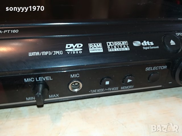 PANASONIC SA-PT160 DVD USB RECEIVER 0508211239, снимка 7 - Вейп без пълнители - 33730480