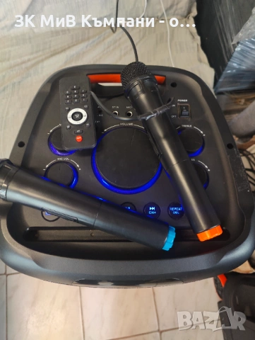 Активна Колона Meirende MR 1303, снимка 2 - Тонколони - 53263966