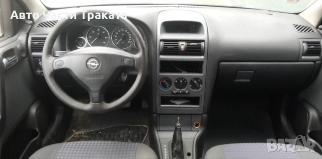 Opel Astra 2.0 DTI НА ЧАСТИ, снимка 4 - Автомобили и джипове - 52381464