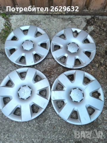 Тасове 16 цола за Митсубиши