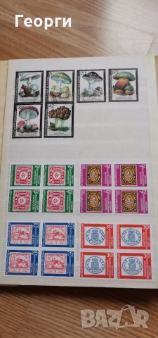 Колекция стари марки, снимка 10 - Филателия - 30648196