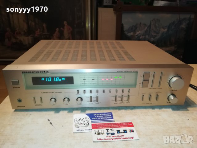 MARANTZ SR520 RECEIVER-MADE IN JAPAN 2911212015, снимка 2 - Ресийвъри, усилватели, смесителни пултове - 34970649