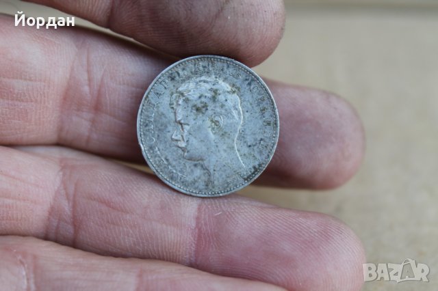 Монета 1 динар 1897г, снимка 5 - Нумизматика и бонистика - 37381551