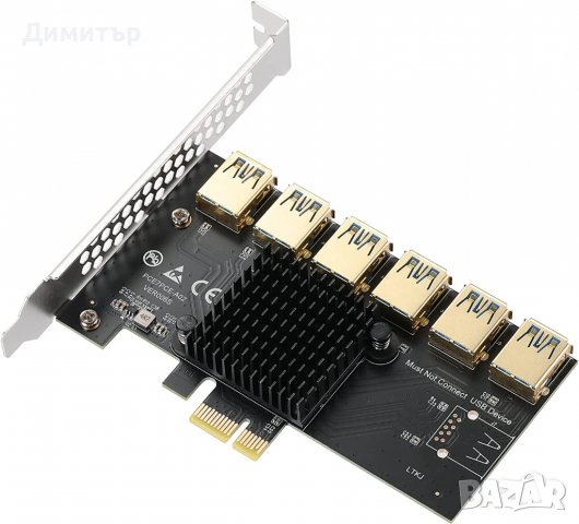 Адаптер от 1 към 6 PCI-E слота USB 3.0, снимка 1 - Други - 37377745