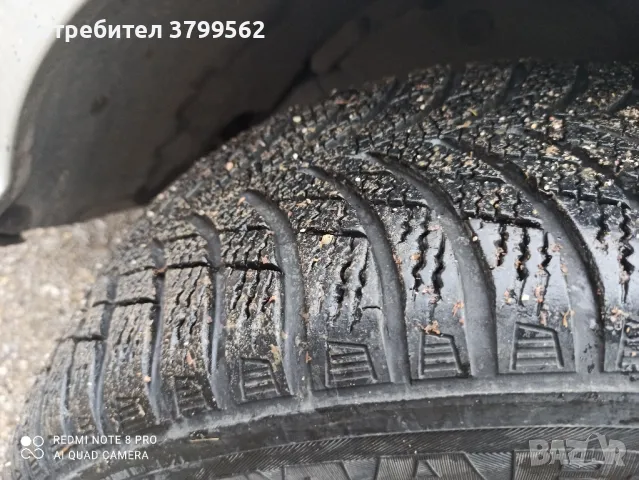 Хюндай купе 1.6 i на части , снимка 9 - Автомобили и джипове - 48274717