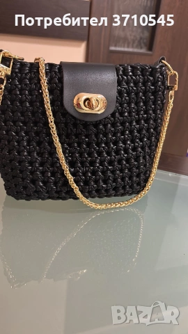 Плетена чанта