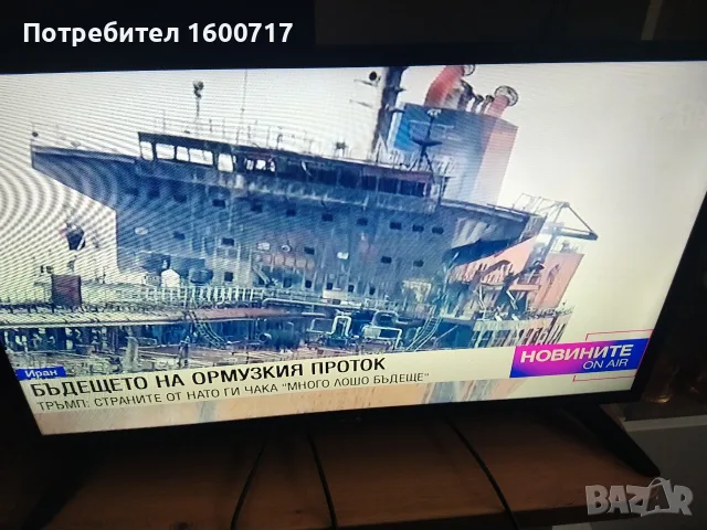 Телевизор Arielli 32", снимка 3 - Телевизори - 56541544