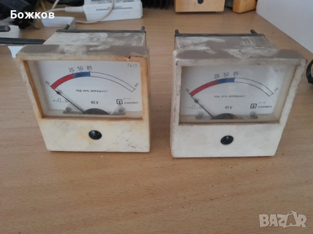 Стрелкови уреди - различни видове, снимка 5 - Друга електроника - 54221760