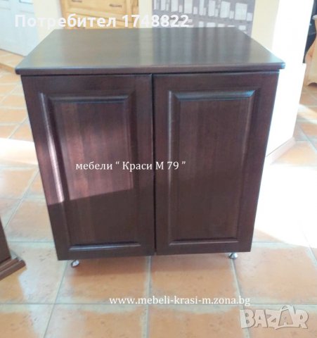 Шкаф с метални крака, снимка 2 - Шкафове - 31512898