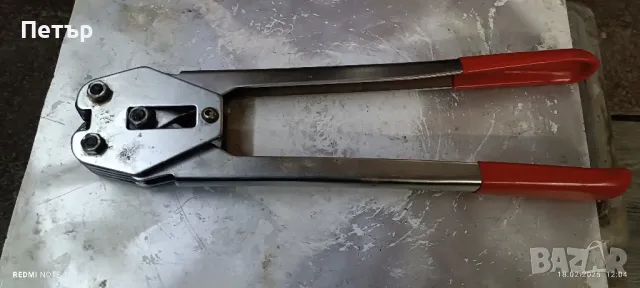 Чембер клещи , снимка 3 - Клещи - 49177204