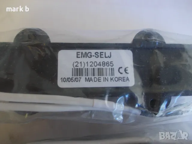 Нов комплект адаптери за Jazz Bass Select by EMG, снимка 3 - Китари - 47734983