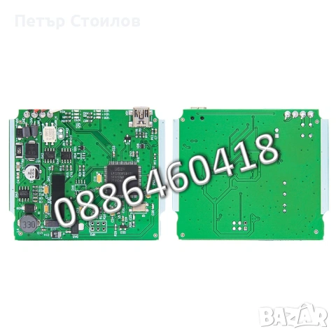 Универсален Ad-blue Емулатор 8 в 1 EURO 4 / 5 Emulator Адблу Adblue, снимка 8 - Аксесоари и консумативи - 53185508