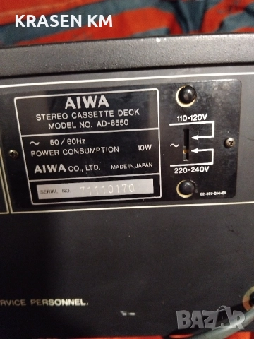 AIWA AD 6550, снимка 11 - Декове - 52634351