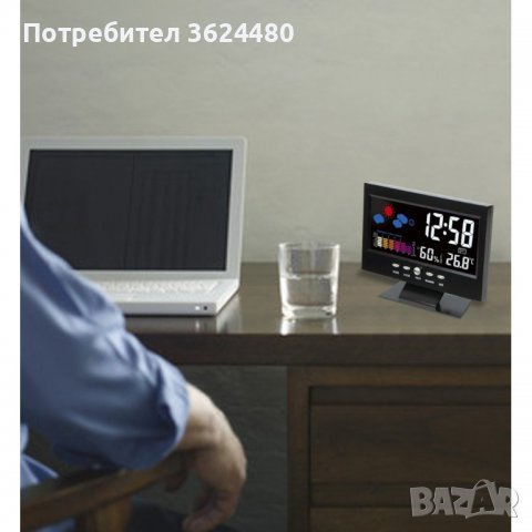 Настолен часовник с голям дисплей, цветна метеорологична станция, снимка 5 - Стенни часовници - 39955007