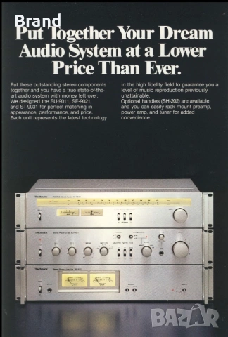 Technics Analog Set❗️, снимка 7 - Аудиосистеми - 54102615