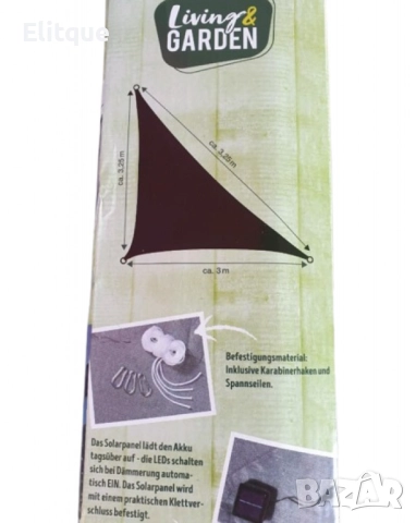 Соларно LED слънчево платно – Сянка през деня, звездна магия през нощта, снимка 3 - Соларни лампи - 52715548