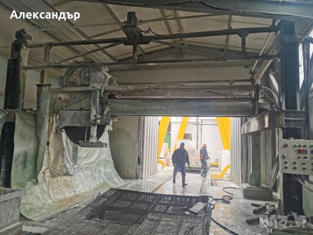 Дискова машина "струма" за рязане на камък , снимка 2 - Други машини и части - 32002842