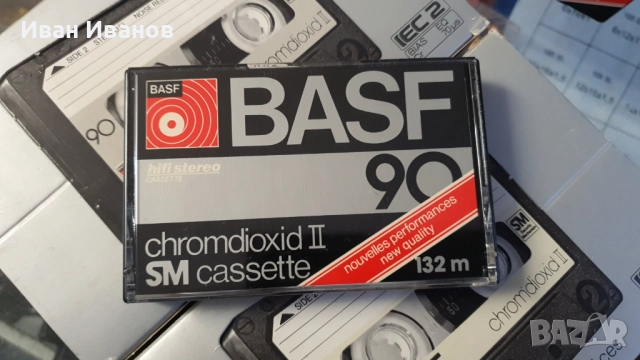 BASF Chromdioxid II аудиокасети като нови в оригинални кашончета