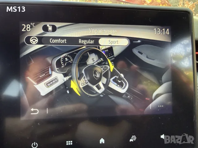 Renault Clio RS LINE TURBO - РАДАР LED КАМЕРА, снимка 18 - Автомобили и джипове - 56440363