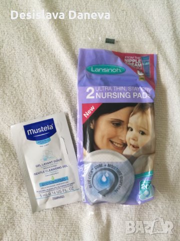 НОВИ бебешки топлинки / буйки / ботушки, размер 21-22 + ПОДАРЪК, снимка 3 - Бебешки обувки - 32132450