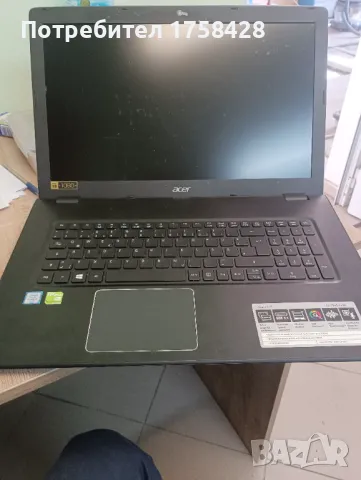 Acer aspire e17, снимка 9 - Части за лаптопи - 49248089