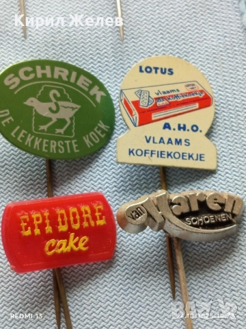 Лот рекламни значки 20 броя стари редки за КОЛЕКЦИЯ ДЕКОРАЦИЯ 46116, снимка 10 - Колекции - 52167112