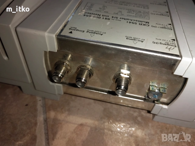 Hirschmann CKR 5041, снимка 5 - Приемници и антени - 54029539