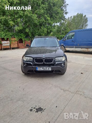 BMW X3 2.0 дизел 150к.с