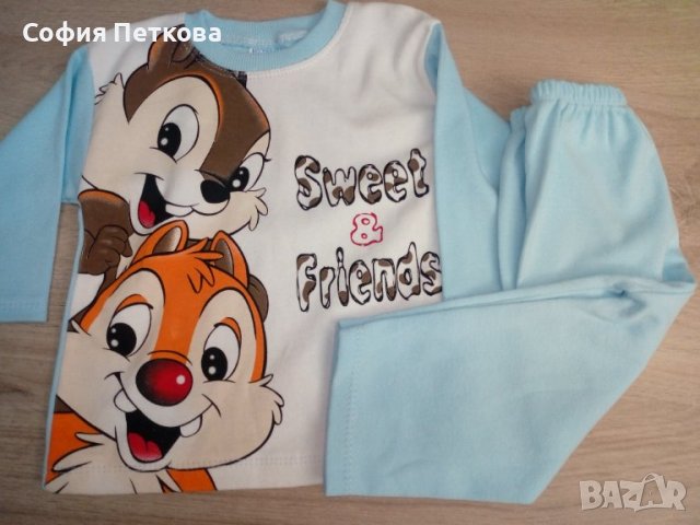 Промоция!Бебешки пижами памучни 10 лв, снимка 1 - Бебешки пижами - 39067931