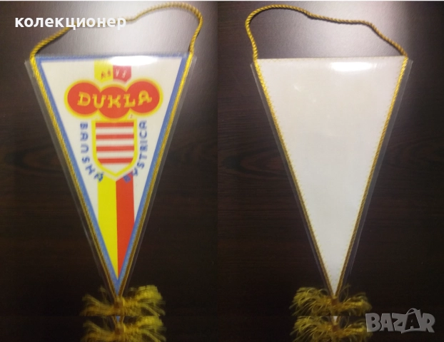 ЕДИНАДЕСЕТ СПОРТНИ ФЛАГЧЕТА ОТ РАЗЛИЧНИ ДЪРЖАВИ, снимка 9 - Фен артикули - 52897347