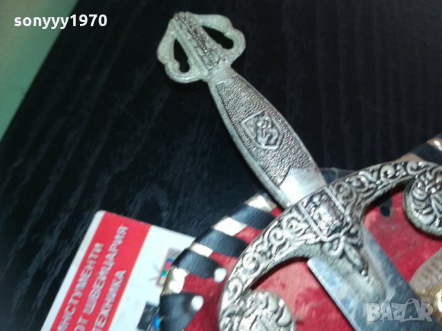 герб в червено и злато с два меча-внос франция 1810201406, снимка 10 - Колекции - 30461912