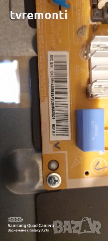 POWER SUPPLY BN44-00698A, снимка 2 - Части и Платки - 31244266