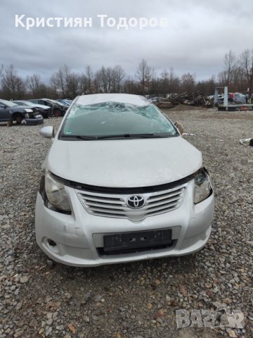 Тойота Авенсис Т27 на части, снимка 6 - Части - 39011192