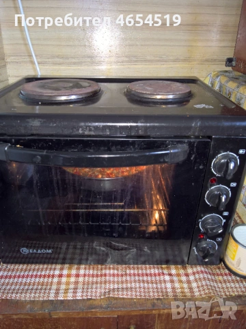 Продавам фурна Елдом 