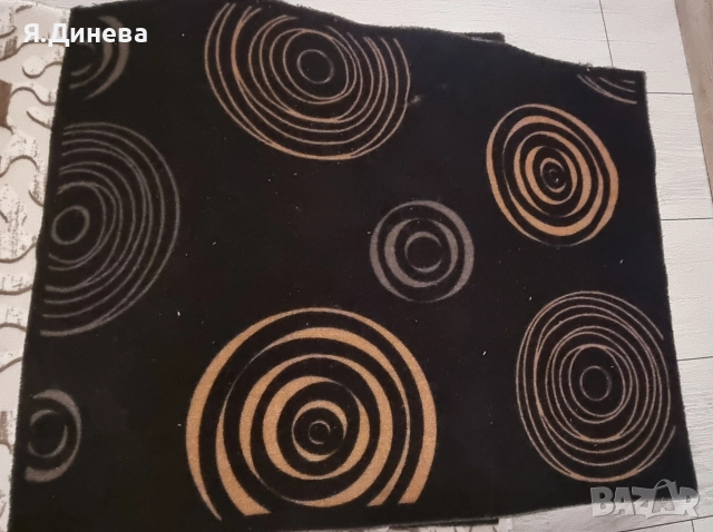 Постелка за пред врата 