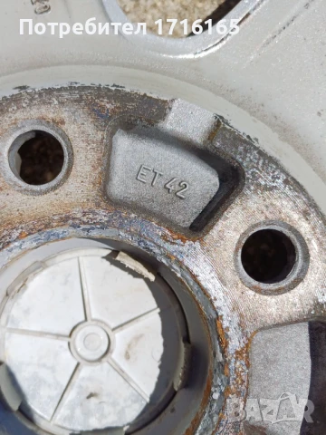 16 АЛУМИНИЕВИ ДЖАНТИ DEZENT BMW С ГУМИ, снимка 6 - Гуми и джанти - 50787101