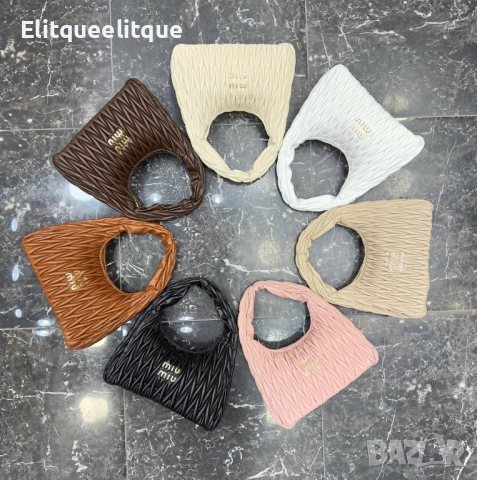 чанти Голяма :➡️40cm⬆️26cm 🌟 miu miu , снимка 10 - Чанти - 52416098