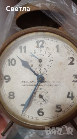 Антикварен будилник Юнгханс, снимка 2 - Антикварни и старинни предмети - 35208983