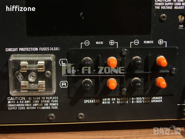 Ресивър  Technics sa-5460 , снимка 8 - Ресийвъри, усилватели, смесителни пултове - 54061596