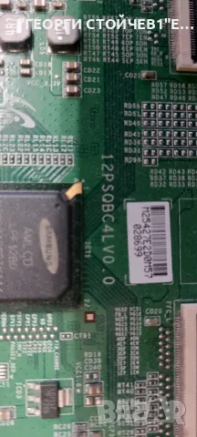 TOSHIBA  46TL933  PE1063  N150A002L REV:01  12PSQBC4LV0.0 SSL460_3E1B  REV:0.1 LTA460HW04 , снимка 8 - Части и Платки - 49182487