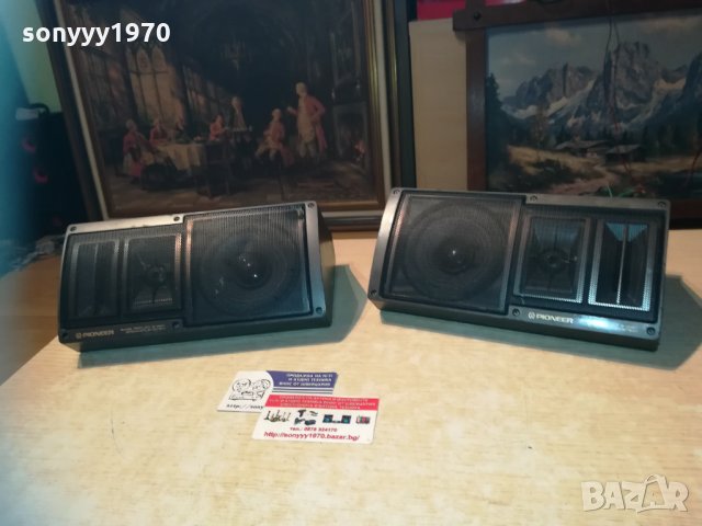 pioneer made in japan-2бр тонколони 1001212014, снимка 10 - Тонколони - 31377483