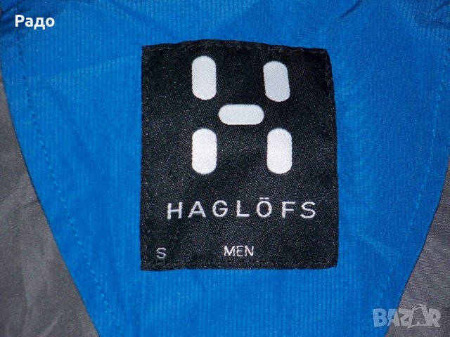 Haglofs Swift II Jacket / М-S / 100%Original / Windstopper, снимка 7 - Якета - 34132316