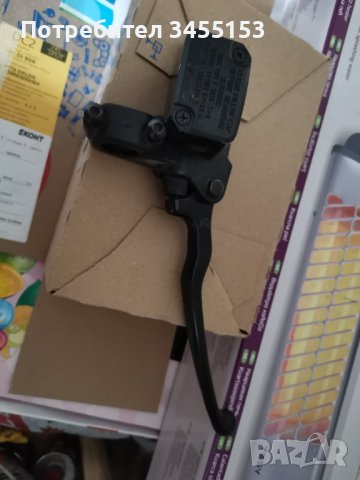 Piaggio x9 EVO на части