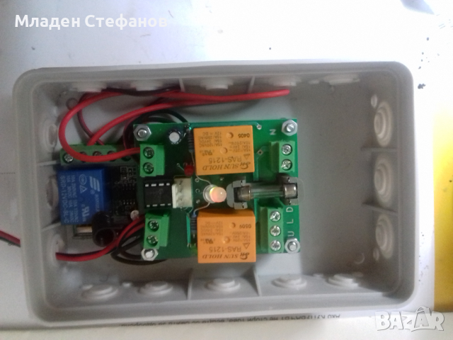 Дистанционно управление на гаражни, дворни врати,, снимка 3 - Други - 36555188