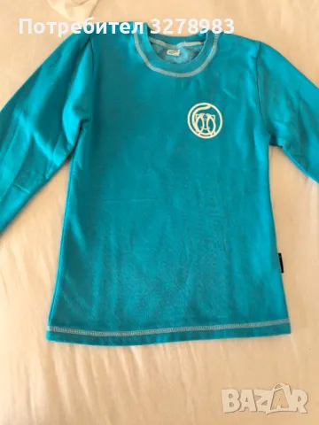 Училищна  униформа Христо Ботев